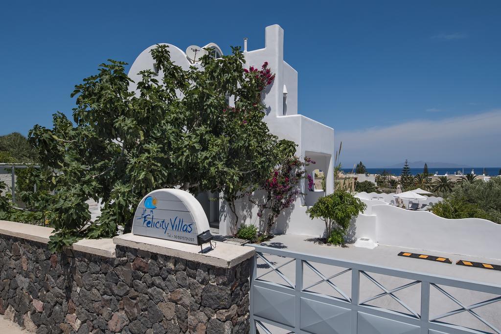 Felicity Luxury * Kamari (Santorini)